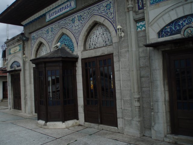 Photograph